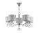 Люстра Бертран E14x5, Freya, FR5906-PL-05-CH Люстра Бертран E14x5, Freya, FR5906-PL-05-CH