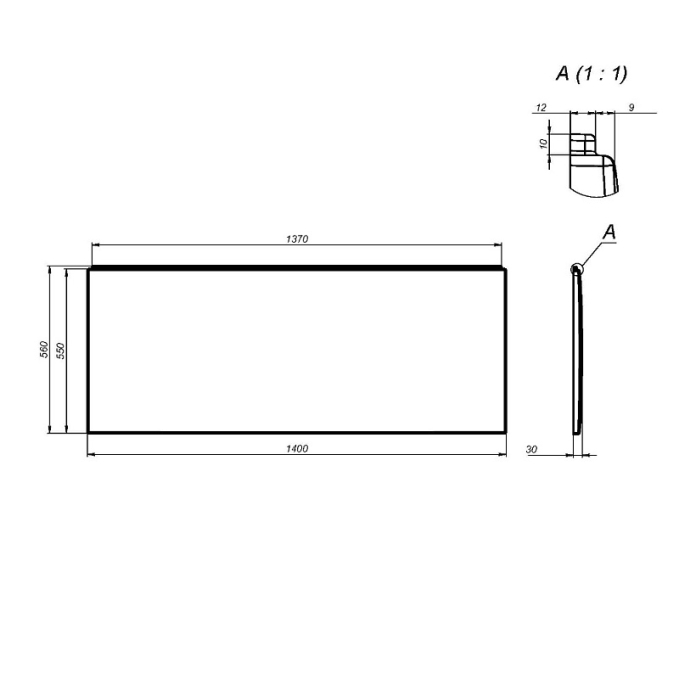 Панель для ванны AM.PM Gem W93A-140-070W-P Панель для ванны AM.PM Gem W93A-140-070W-P