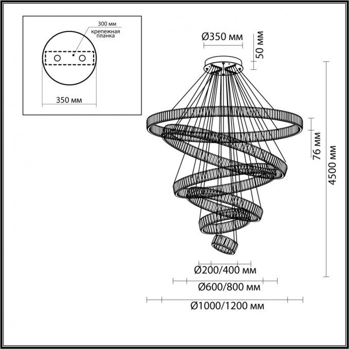Люстра LED 260W 4000K 30600Лм VEKIA L-VISION ODL24 593 ODEON LIGHT 4930/260L, схема товара Люстра LED 260W 4000K 30600Лм VEKIA L-VISION ODL24 593 ODEON LIGHT 4930/260L, схема товара
