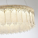 Люстра LED 80W 3700K 6796Лм CLEO L-VISION ODL25 555 ODEON LIGHT 5091/80L, композиция 3 Люстра LED 80W 3700K 6796Лм CLEO L-VISION ODL25 555 ODEON LIGHT 5091/80L, композиция 3