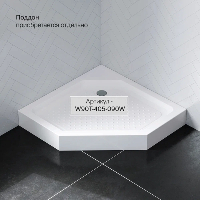 Душевое ограждение AM.PM Sunny W87G-405-9090-MT Душевое ограждение AM.PM Sunny W87G-405-9090-MT