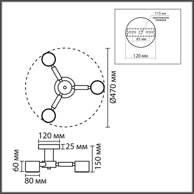 Светильник потолочный GX53 LED 3*7W 220V VUDI COMFI LN26 333 LUMION 8306/3C, схема товара Светильник потолочный GX53 LED 3*7W 220V VUDI COMFI LN26 333 LUMION 8306/3C, схема товара