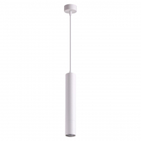 Накладной светильник, длина провода 1м IP20 GU10 50W 220V PIPE OVER NT19 460 NOVOTECH 370621