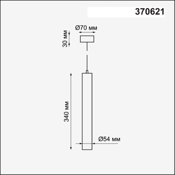 Накладной светильник, длина провода 1м IP20 GU10 50W 220V PIPE OVER NT19 460 NOVOTECH 370621, схема товара
