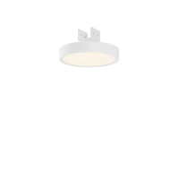 Уличный трековый светильник Зон / Zon IP Elasity IP 3000К 12Вт 110° Белый, Maytoni, O-TR01-1-F-12WW3K Уличный трековый светильник Зон / Zon IP Elasity IP 3000К 12Вт 110° Белый, Maytoni, O-TR01-1-F-12WW3K