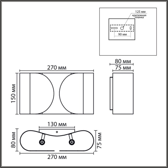 Бра G9 2*20W 220V OLVE MODERNI LN26 418 LUMION 8389/2W, схема товара Бра G9 2*20W 220V OLVE MODERNI LN26 418 LUMION 8389/2W, схема товара