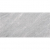 Керамогранит Gresse Petra Ondas 60x120, GRS02-14MD