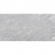 Керамогранит Gresse Petra Ondas 60x120, GRS02-14MD Керамогранит Gresse Petra Ondas 60x120, GRS02-14MD