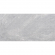 Керамогранит Gresse Petra Ondas 60x120, GRS02-14MD Керамогранит Gresse Petra Ondas 60x120, GRS02-14MD