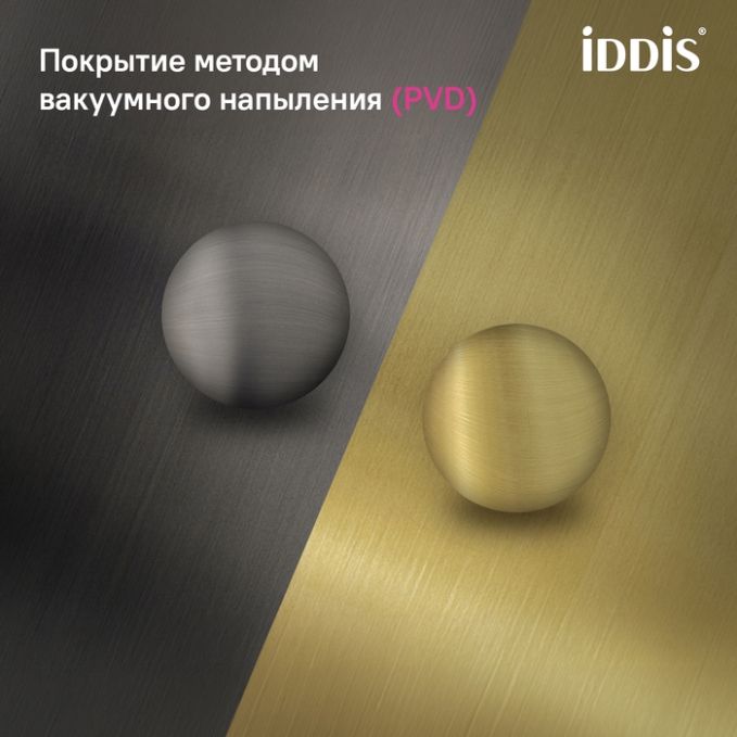 Мойка Iddis Mate MAT53GMi77 Мойка Iddis Mate MAT53GMi77