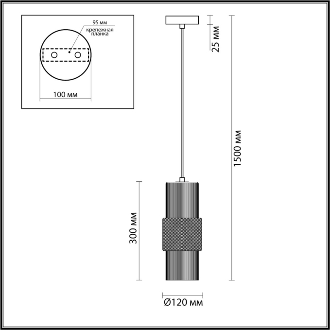 Подвес E14 1*40W PIMPA MODERN ODL23 405 ODEON LIGHT 5017/1, схема товара Подвес E14 1*40W PIMPA MODERN ODL23 405 ODEON LIGHT 5017/1, схема товара