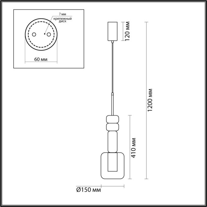 Подвес GU10 50W 220V VERONA SUSPENTIONI LN26 385 LUMION 6504/1, схема товара Подвес GU10 50W 220V VERONA SUSPENTIONI LN26 385 LUMION 6504/1, схема товара
