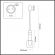 Подвес GU10 50W 220V VERONA SUSPENTIONI LN26 385 LUMION 6504/1, схема товара Подвес GU10 50W 220V VERONA SUSPENTIONI LN26 385 LUMION 6504/1, схема товара