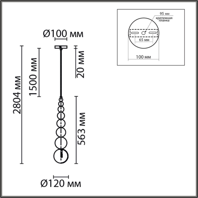 Подвесной светильник G9 1*20W 220V SOLIDA MODERNI LN26 384 LUMION 8088/1A, схема товара Подвесной светильник G9 1*20W 220V SOLIDA MODERNI LN26 384 LUMION 8088/1A, схема товара