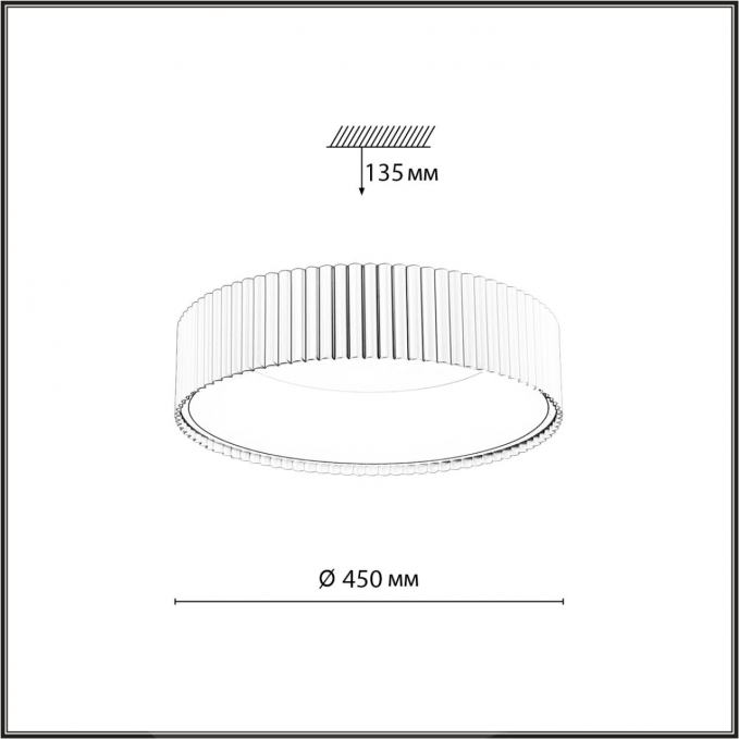 Светильник LED 56Вт 3000/4000/6000K D450 IP43 ССТ SHARMEL AVRA LED SN 574 СОНЕКС 7762/56L, схема товара Светильник LED 56Вт 3000/4000/6000K D450 IP43 ССТ SHARMEL AVRA LED SN 574 СОНЕКС 7762/56L, схема товара