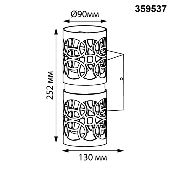 Светильник ландшафтный настенный IP65 LED 2*5W 3000К 100-240V NETZ STREET NT25 640 NOVOTECH 359537, схема товара Светильник ландшафтный настенный IP65 LED 2*5W 3000К 100-240V NETZ STREET NT25 640 NOVOTECH 359537, схема товара