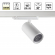 Светильник трехфазный трековый светодиодный IP20 LED 35W 3000K 220-240V HELIX PORT NT25 310 NOVOTECH 359579, изображение 1 Светильник трехфазный трековый светодиодный IP20 LED 35W 3000K 220-240V HELIX PORT NT25 310 NOVOTECH 359579, изображение 1