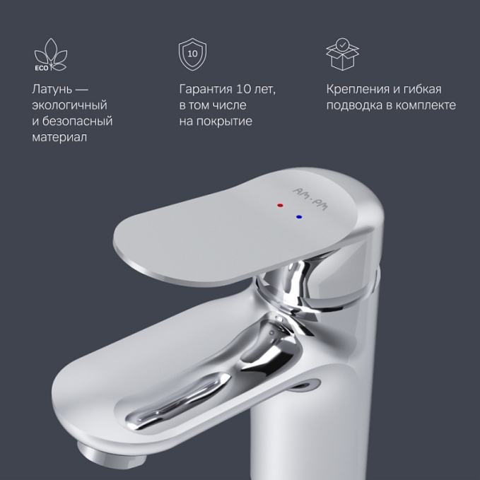 Смеситель для раковины (умывальника) AM.PM Sunny F85C02100 хром Смеситель для раковины (умывальника) AM.PM Sunny F85C02100 хром