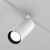 Трековый светильник Фокус / Focus Led Exility 3000K 20Вт 24°, TR032-2-20W3K-S-W
