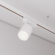 Светильник LGD-DYKE-2TR-R60-8W Warm3000 (WH, 20 deg, 230V), Arlight, 052150, изображение 3 Светильник LGD-DYKE-2TR-R60-8W Warm3000 (WH, 20 deg, 230V), Arlight, 052150, изображение 3