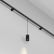 Светильник Фокус / Focus Led для системы освещения Axity 3000/6000К 3Вт 36°, C105PL-3W3-6K-B