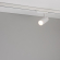 Светильник LGD-GERA-4TR-R55-10W Warm3000 (WH, 36 deg, 230V), Arlight, 055148, изображение 5