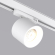 Светильник LGD-DYKE-4TR-R90-26W Day4000 (WH, 50 deg, 230V), Arlight, 052287, изображение 2 Светильник LGD-DYKE-4TR-R90-26W Day4000 (WH, 50 deg, 230V), Arlight, 052287, изображение 2