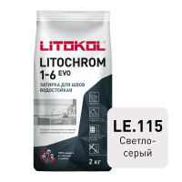 Затирка цементная Litokol Litochrom 1-6 Evo LE.115 Светло-серый, 2 кг Затирка цементная Litokol Litochrom 1-6 Evo LE.115 Светло-серый, 2 кг
