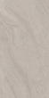 Керамогранит Basconi Home Cement Talk Grains Semi Polished Mould 60x120, BHW-0011 Керамогранит Basconi Home Cement Talk Grains Semi Polished Mould 60x120, BHW-0011
