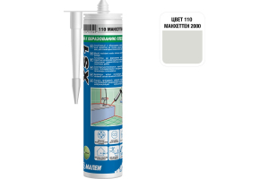 Герметик силиконовый Mapei XS1 №110 Манхэттан 2000, 300 мл