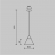 Подвесной светильник Биконес / Bicones E27х1, P359-PL-01-W, изображение 3 Подвесной светильник Биконес / Bicones E27х1, P359-PL-01-W, изображение 3
