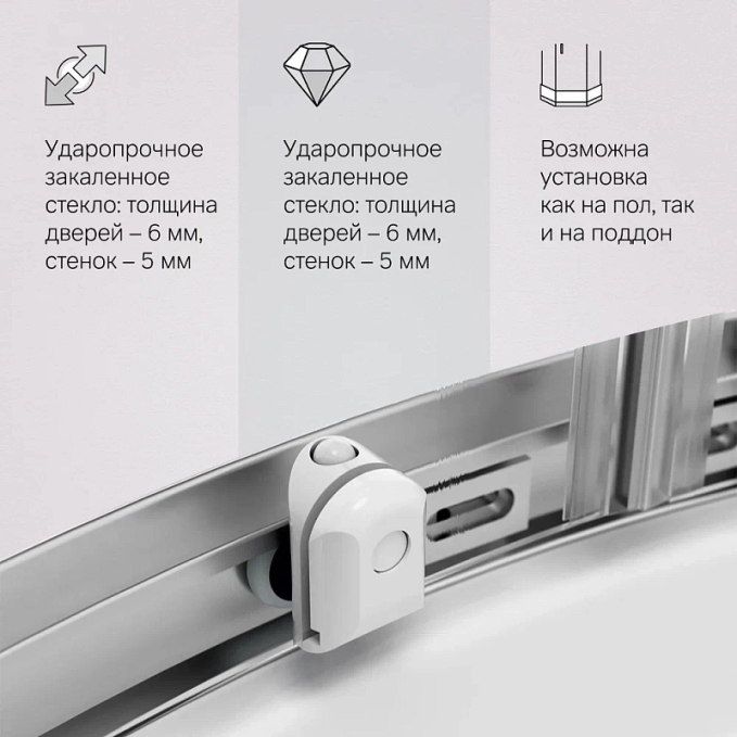 Душевое ограждение AM.PM X-Joy W88G-205-090MT64 Душевое ограждение AM.PM X-Joy W88G-205-090MT64