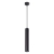 Накладной светильник, длина провода 1м IP20 GU10 50W 220V PIPE OVER NT19 460 NOVOTECH 370622