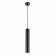 Накладной светильник, длина провода 1м IP20 GU10 50W 220V PIPE OVER NT19 460 NOVOTECH 370622, изображение 1
