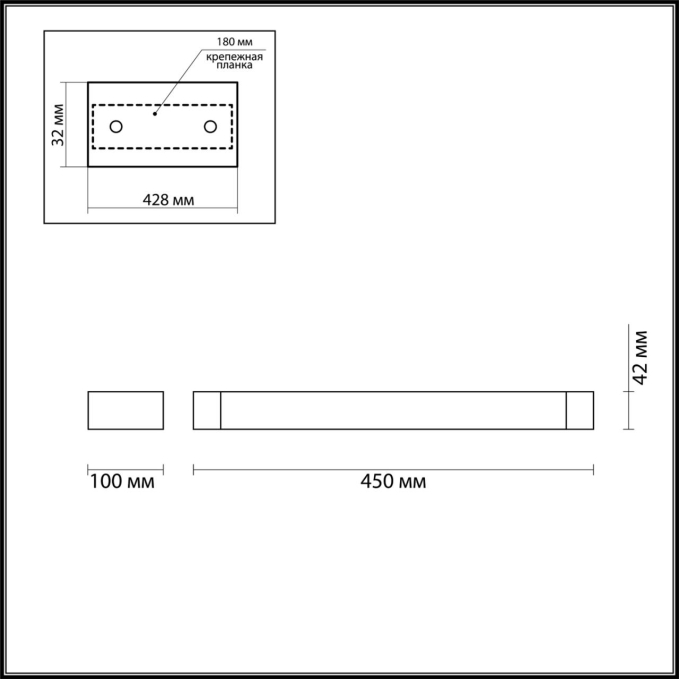 Настенный поворотный светильник LED 4000K 12W 220V IP44 ARNO HIGHTECH ODL20 495 ODEON LIGHT 3888/12WB, схема товара