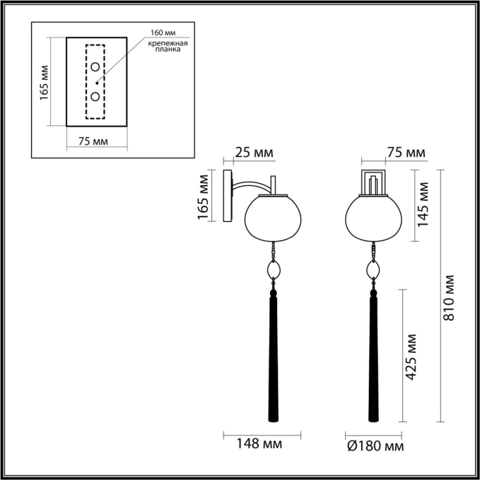Бра E14 1*40W FIOLENT MODERN ODL_EX25 089 ODEON LIGHT 5432/1W, схема товара