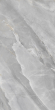 Керамогранит Maimoon Ceramica Glossy Athena Natural 60x120 Керамогранит Maimoon Ceramica Glossy Athena Natural 60x120