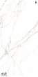 Керамогранит NT Ceramic Atlas Home Calacatta Light 120x270, NTT3506L Керамогранит NT Ceramic Atlas Home Calacatta Light 120x270, NTT3506L