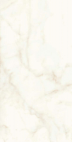 Керамогранит Atlas Concorde Marvel Shine Calacatta Delicato 75x150, A3XA