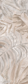 Настенная плитка Keraben Idyllic Palms Art Sand Vecchio Matt 40x120 Настенная плитка Keraben Idyllic Palms Art Sand Vecchio Matt 40x120