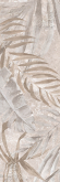 Настенная плитка Keraben Idyllic Palms Art Sand Vecchio Matt 40x120 Настенная плитка Keraben Idyllic Palms Art Sand Vecchio Matt 40x120