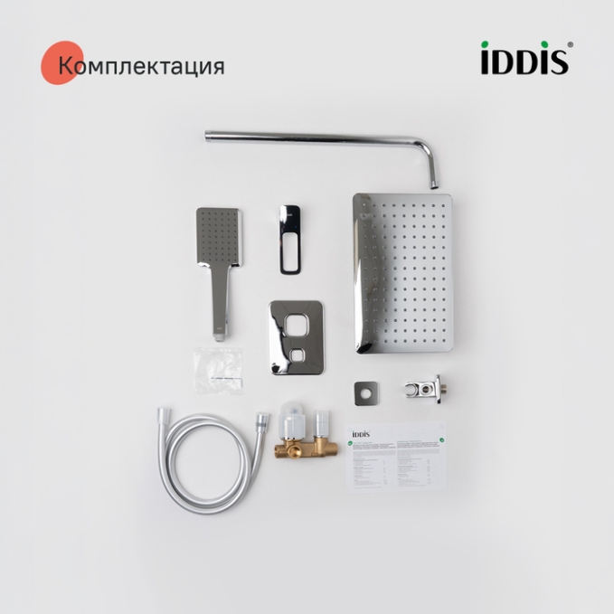 Душевая система Iddis Slide SLISB02i67 Душевая система Iddis Slide SLISB02i67