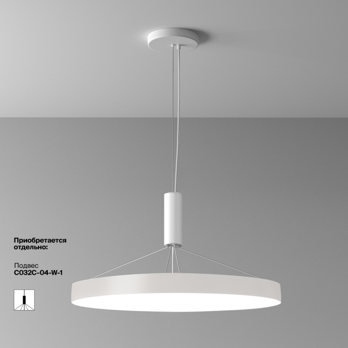 Потолочный светильник Зон / Zon 90 Вт 3000 К 120°, C032CL-90W3K-RD-B, изображение 7 Потолочный светильник Зон / Zon 90 Вт 3000 К 120°, C032CL-90W3K-RD-B, изображение 7