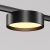 Трековый светильник Зон / Zon Levity 2700К 12Вт 100°, TR189-1-12W2.7K-B