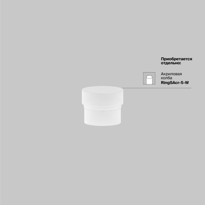 Трековый светильник Фокус / Focus Led Exility 2700K 20Вт 36°, TR032-2-20W2.7K-M-B, изображение 8 Трековый светильник Фокус / Focus Led Exility 2700K 20Вт 36°, TR032-2-20W2.7K-M-B, изображение 8