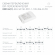 Блок питания ARJ-SP-50-PFC-1-10V-DALI2-PD (50W, 700-1400mA), Arlight, 025124(1), изображение 2