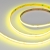 Светодиодная лента COB-X480-8mm 24V Yellow Volt (8 W/m, IP20, 5m), Arlight, 047737