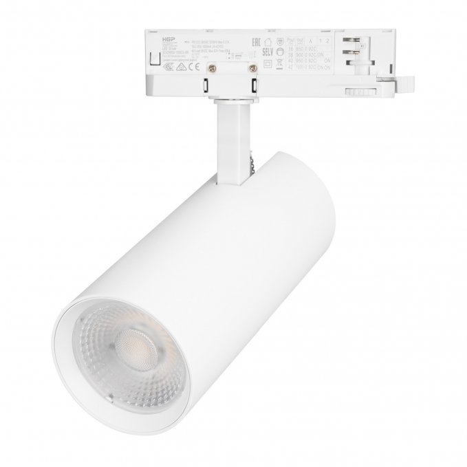 Светильник LGD-GERA-4TR-R90-40W Warm3000 (WH, 55 deg, 230V), Arlight, 055151, изображение 1 Светильник LGD-GERA-4TR-R90-40W Warm3000 (WH, 55 deg, 230V), Arlight, 055151, изображение 1