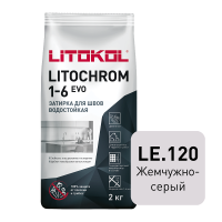 Затирка цементная Litokol Litochrom 1-6 Evo LE.120 Жемчужно-серый, 2 кг Затирка цементная Litokol Litochrom 1-6 Evo LE.120 Жемчужно-серый, 2 кг