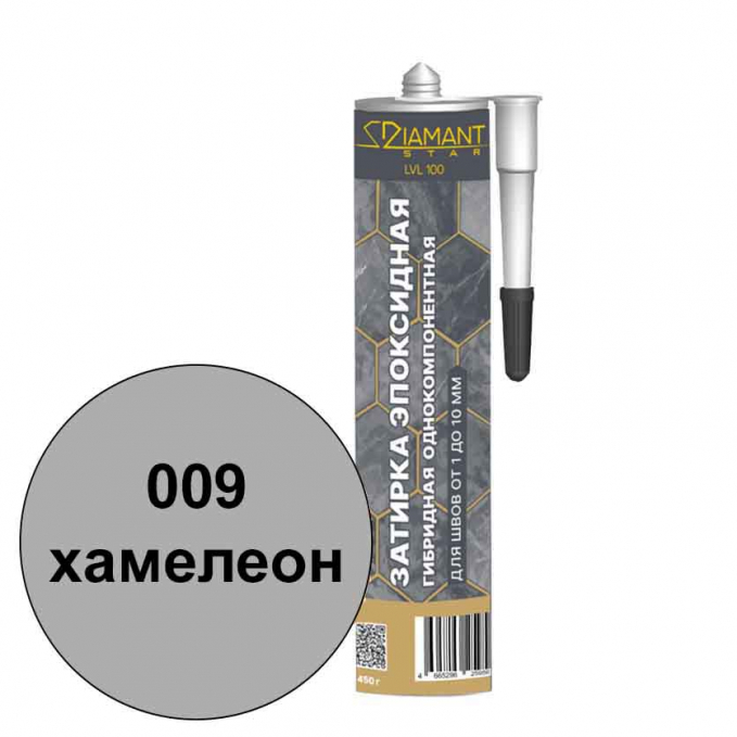 Однокомпонентная гибридная эпоксидная затирка Diamant Star LVL.100 009 Хамелеон, 0.45 кг Однокомпонентная гибридная эпоксидная затирка Diamant Star LVL.100 009 Хамелеон, 0.45 кг